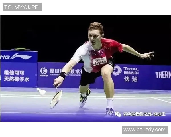 杭州羽毛球队中路突破战术解析与实战应用研究