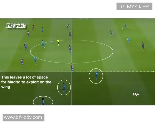 西安排球队在排球比赛中的战术转换与得失分析