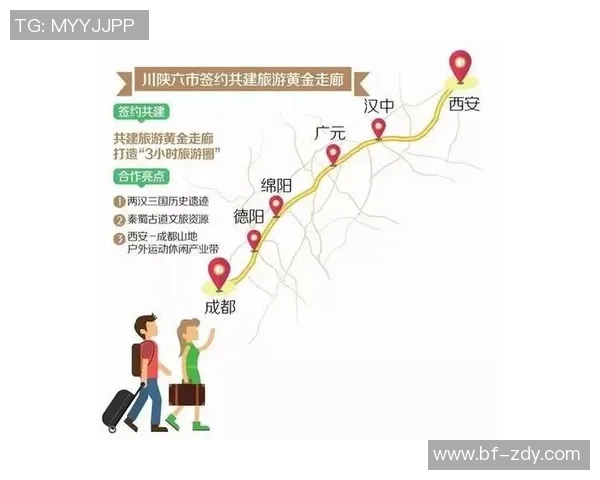 西安羽毛球队与成都羽毛球队赛后战术分析与对比探讨 西安羽毛球队与成都羽毛球队赛后战术分析与对比探讨