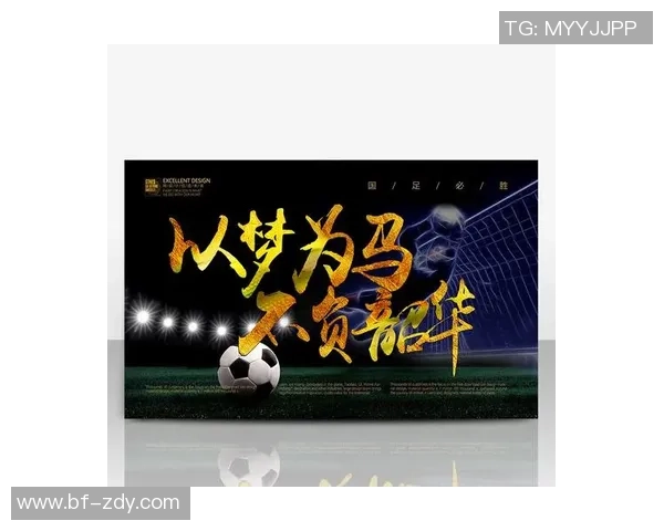 马漂亮热爱足球展现明星风采成就梦想之路